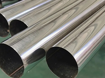 EN 10217-7 Stainless Steel Pipe